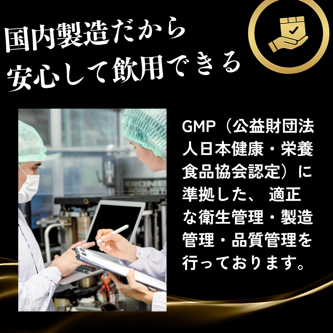 ロイヤルハニー JP【VIP】5箱(10g×60袋)